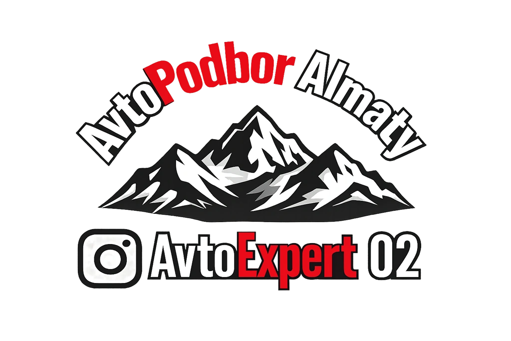 AutoExpert02 — проверка авто перед покупкой